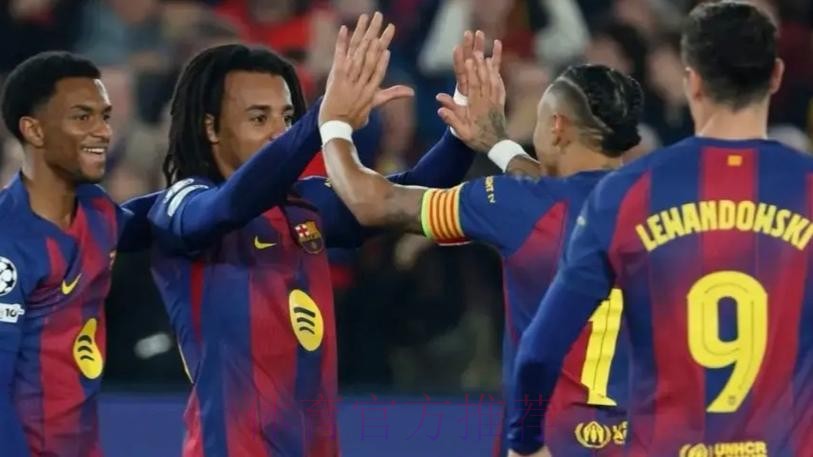 巴萨2-1逆转！孔德头球双响 创造欧冠历史 亚马尔+拉什福德送助攻